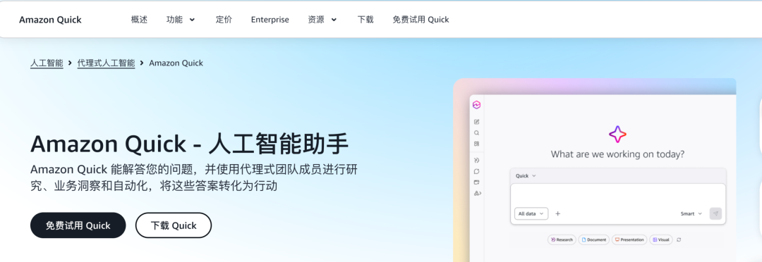 正文插图